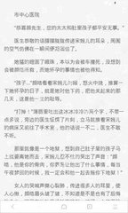 乐动官网手机版